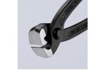 Клещи KNIPEX 10 98 I220 с ушками, для хомутов системы Oetiker, 220мм KN-1098I220