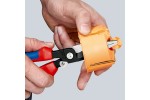 Многофункциональные клещи для электромонтажных работ KNIPEX 13 81 200, рез кабеля до Ø 15 мм, зачистка до 0.75 - 1.5 / 2.5 мм² KN-1381200
