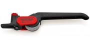 Инструмент для удаления оболочек 150 mm KNIPEX 16 40 150SB