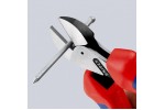 KNIPEX X-Cut® бокорезы, рез: провол. мягк. Ø 4.8 мм, ср. Ø 3.8 мм, тв. Ø 2.7 мм, роял. струна Ø 2.2 мм, L-160 мм, чёрн., 2-к ручки, держатель
