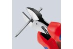 KNIPEX X-Cut® бокорезы, рез: провол. мягк. Ø 4.8 мм, ср. Ø 3.8 мм, тв. Ø 2.7 мм, роял. струна Ø 2.2 мм, L-160 мм, хром,2-к ручки,страх. крепл.,блист.