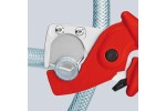 Запасной нож для 90 20 185 40 mm KNIPEX 90 29 185