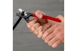 StepCut XL Кабелерез, ступенчатый рез, Ø 23 мм (120 мм²), длина 225 мм, фосфатированный, обливные ручки