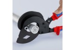Ножницы для резки ACSR проводника 340 mm KNIPEX 95 32 340SR
