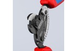 Ножницы для резки проволочных тросов, 160 mm KNIPEX 95 62 160