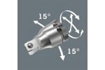 WE-003527 — Удлинитель поворотный WERA Zyklop 8794 A, 1/4", 1/4 дюйм x 56.0 mm