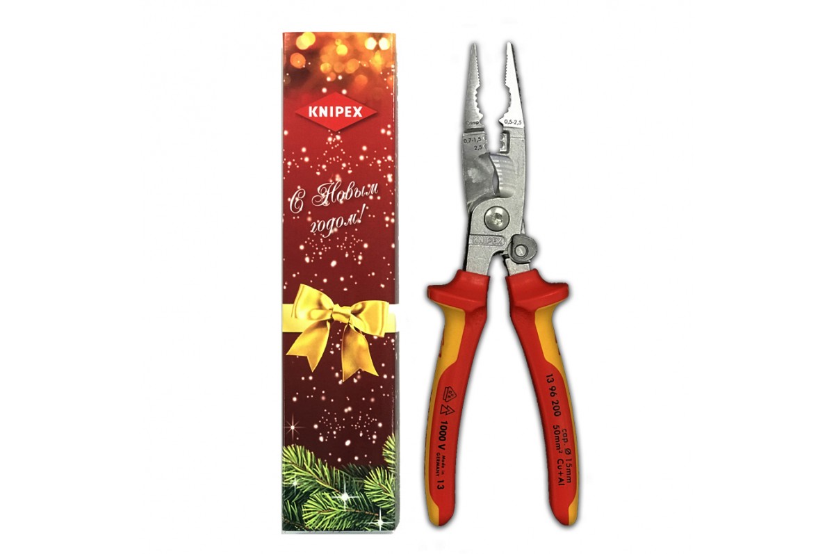 Knipex 7 deals in 1