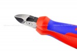 Бокорезы KNIPEX 70 02 160, полированные, двухкомпонентные чехлы, 160 мм KN-7002160