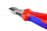 Бокорезы KNIPEX 70 02 160, полированные, двухкомпонентные чехлы, 160 мм KN-7002160
